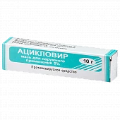 ASIKLOVIR MPZ maz 10g 5%