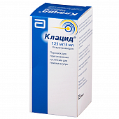 KLASID granuli 100ml 0,125/5ml