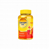 SUPRADIN KIDS MISHKI pastilkalar jevatelnie N30