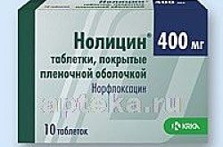 НОЛИЦИН таблетки 400мг N10