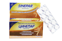 Sinepar tabletkalari N100 (Sotish taqiqlangan)