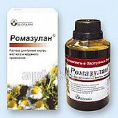 ROMAZULAN eritma 50ml