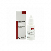 DIPROSALIK LOSON 30ml