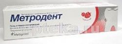 METRODENT 20,0 stamotologik gel