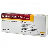 SIMVASTATIN ZENTIVA 0,01 tabletkalari N28