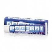 RADEVIT AKTIV 35,0 maz