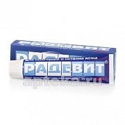 RADEVIT AKTIV 35,0 maz