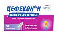 SEFEKON N rektal suppozitorialar 50mg+75mg+600mg №10