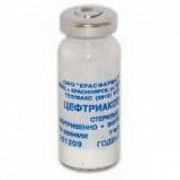 SEFTRIAKSONA NATRIEVAYA SOL poroshok 1000mg N20