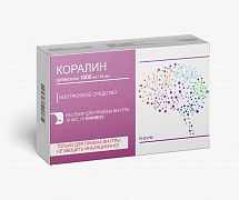 KORALIN eritma dlya priema vnutr 10ml 1000mg/10ml