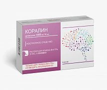 KORALIN eritma dlya priema vnutr 10ml 1000mg/10ml