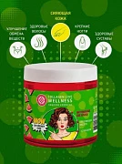 To'g'ri jonli kollagen