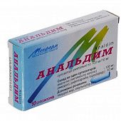 ANALDIM suppozitorii 100mg/10mg N10