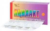 ASILAKT 1DOZA vaginal suppozitorlar N10