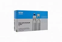 VODA DLYA IN‘EKSIY BUFUS inyeksiya uchun eritma 5ml N10