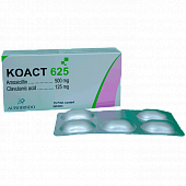 KOAKT 625 tabletkalari 500mg+125mg N15