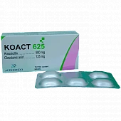 KOAKT 625 tabletkalari 500mg+125mg N15