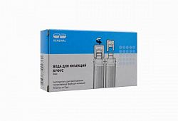 VODA DLYA IN‘EKSIY BUFUS inyeksiya uchun eritma 5ml N10
