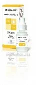 INOKAIN ko'z tomchilari 5ml 0,4%