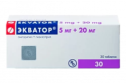 ЭКВАТОР таблетки 20мг/5мг N30