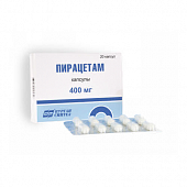 PIRASETAM kapsulalar  400mg N20