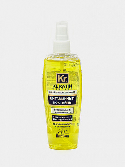 Спрей-эликсир для волос "Keratin Complex" Ф-580, витаминный коктейль, 135 мл