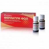 FERLATUM FOL eritma 15ml N10