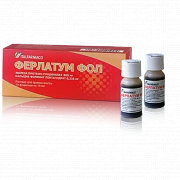 FERLATUM FOL eritma 15ml N10