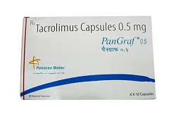 ПАНГРАФ 0,5 капсулы 0,5мг N60