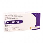 PERINDID tabletkalari 4mg/1,25mg N30