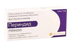 ПЕРИНДИД таблетки 4мг/1,25мг N30