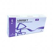 AVISET BEYBI DROPS tomchilar dlya priema vnutr 15ml 1,25mg/5ml