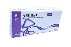АВИЦЕТ БЭЙБИ ДРОПС капли для приема внутрь 15мл 1,25мг/5мл