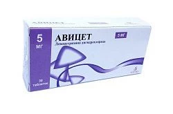 АВИЦЕТ БЭЙБИ ДРОПС капли для приема внутрь 15мл 1,25мг/5мл