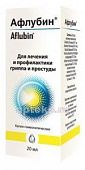 AFLUBIN gomeopatik tomchilar  20ml