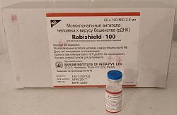 RABISHIELD 100 inyeksiya uchun eritma 100me/2,5ml N50