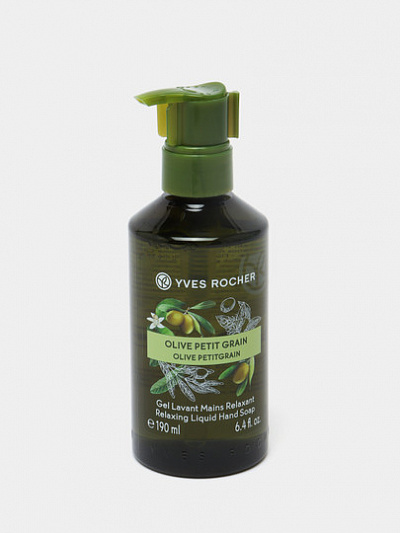 Жидкое мыло для рук Yves Rocher Olive Petitgrain, 190 мл