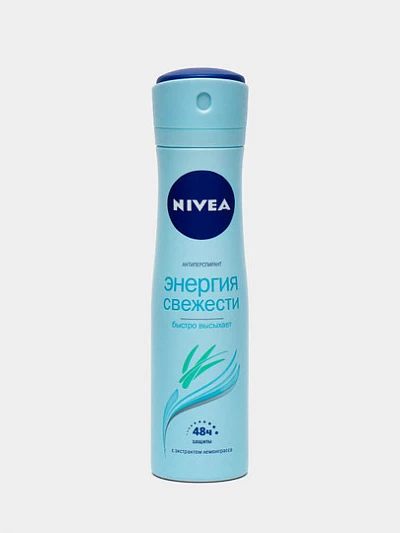 Дезодорант спрей Nivea Энергия свежести, 150 мл