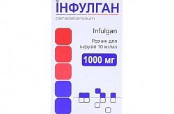 ИНФУЛГАН раствор 100мл 10мг/мл