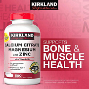 Kaltsiy sitrat, magniy va sink  Kirkland Signature Kirkland Calcium citrate magnesium zinc 500 dona