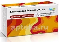 KALIYA YODID RENEVAL tabletkalari 200mkg N112