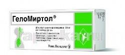 GELOMIRTOL 0,12 kapsulalar  N20