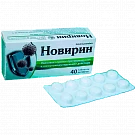 NORMOVEN tabletkalari 500mg N60