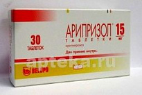 Ariprizol