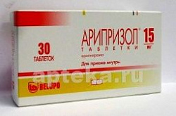 Ariprizol