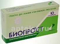 Bioprost