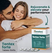 Himoloy Tentex Forte planshetlarining kuchini oshirish uchun tabletkalar yoki qo'shimchalar