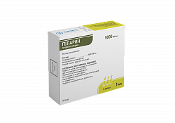 GEPARIN eritma 5ml 5000ME/ml N5