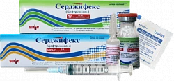 SERDJIFEKS poroshok 500mg N1