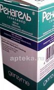 RENAGEL 0,8 tabletkalari N180